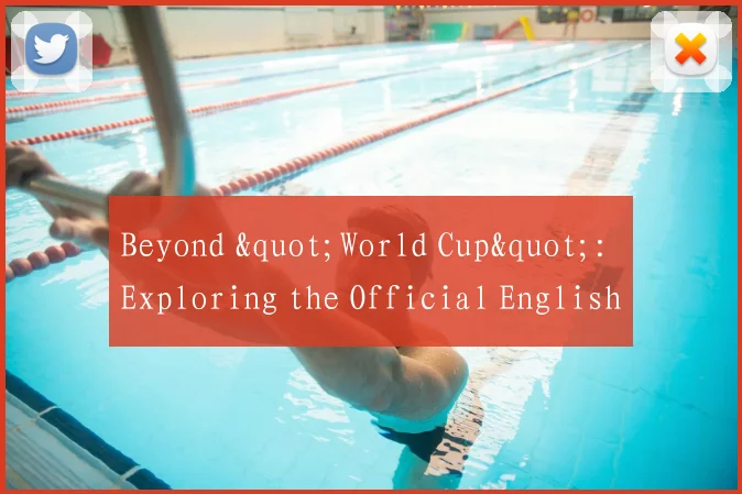 Beyond "World Cup": Exploring the Official English Terminology of Football's Premier